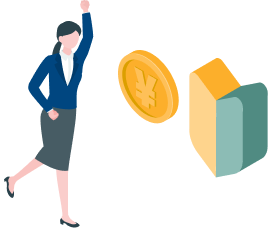 新入社員のための補助